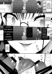 Page 10 of Omoi Tsuzuru - preview thumbnail
