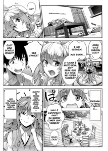 Page 17 of Noushoku Houga - preview thumbnail