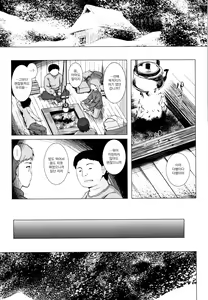 Page 163 of Monokemono | 모노케모노 요아염동괴이담 - preview thumbnail