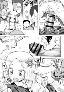 Page 175 of Monokemono | 모노케모노 요아염동괴이담 - preview thumbnail