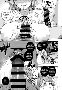 Page 12 of Asaichi Lamretta - preview thumbnail