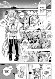 Page 2 of Asaichi Lamretta - preview thumbnail