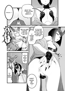 Page 2 of C93 no Omake Yotei Mamehon - preview thumbnail