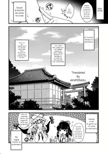 Page 31 of SKB2 - preview thumbnail