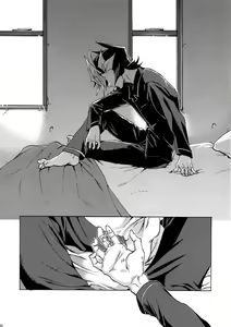 Page 29 of Minaide Kure Kusanagi-san - preview thumbnail