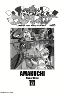 Page 2 of Mahou no Juujin Foxy Rena 13 - preview thumbnail