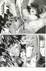 Page 31 of Storie di Bambole VIII - n.3 - preview thumbnail