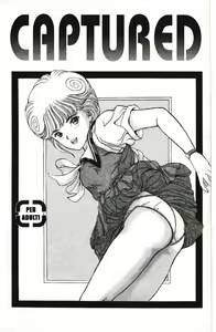 Page 49 of Storie di Bambole VIII - n.3 - preview thumbnail
