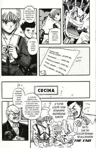Page 74 of Storie di Bambole VIII - n.3 - preview thumbnail