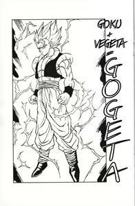 Page 78 of Storie di Bambole VIII - n.3 - preview thumbnail