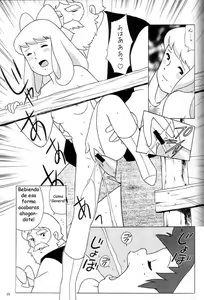 Page 7 of Calpis Gekijou | Teatro Calpis - preview thumbnail
