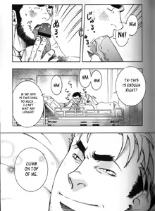 Page 109 of Nokoshibito ch.1-6 - preview thumbnail