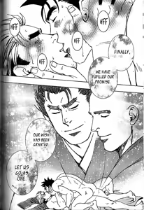 Page 134 of Nokoshibito ch.1-6 - preview thumbnail