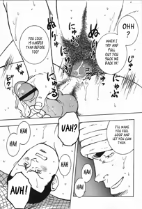 Page 39 of Nokoshibito ch.1-6 - preview thumbnail