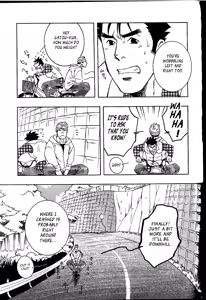 Page 53 of Nokoshibito ch.1-6 - preview thumbnail
