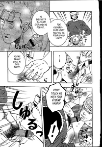 Page 61 of Nokoshibito ch.1-6 - preview thumbnail