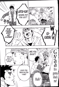 Page 67 of Nokoshibito ch.1-6 - preview thumbnail