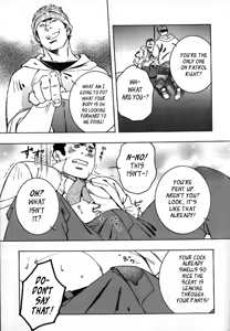Page 85 of Nokoshibito ch.1-6 - preview thumbnail
