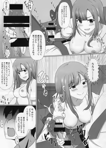 Page 9 of Deremas TS Goudou - preview thumbnail