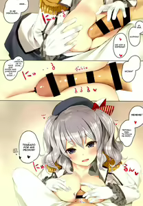 Page 5 of Teitoku-san, Kashima to Koko de Shimasen ka? - preview thumbnail