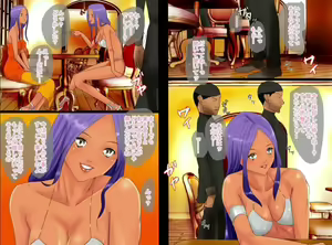 Page 8 of case24 - preview thumbnail