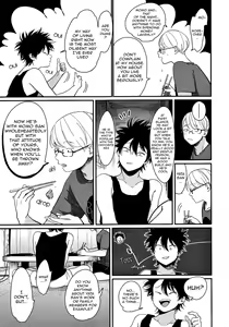 Page 16 of Yatamomo Hashiyasume | Yatamomo 2 Hashiyasume - Extra - preview thumbnail