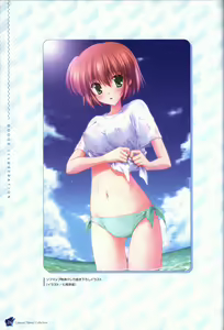 Page 27 of CANVAS2 Collection Art Book - preview thumbnail