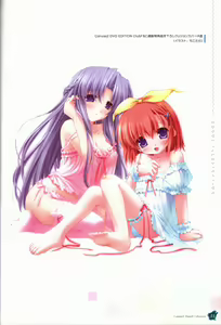 Page 32 of CANVAS2 Collection Art Book - preview thumbnail