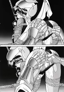 Page 15 of Kanin Bugei Chou - preview thumbnail