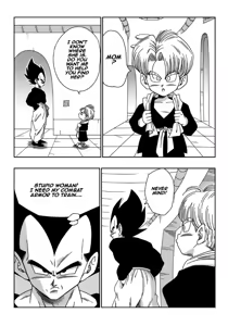 Page 13 of LOVE TRIANGLE Z PART 3 (decensored) - preview thumbnail