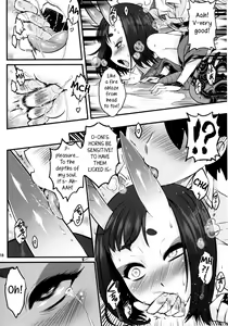 Page 18 of Naa Naa Danna-han Eroi Koto o Yarahenno - preview thumbnail