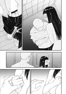 Page 103 of Love Sick - preview thumbnail