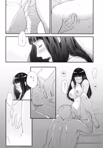 Page 120 of Love Sick - preview thumbnail