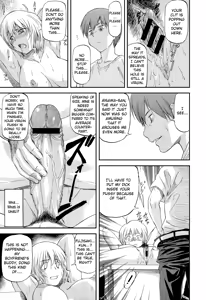 Page 121 of NTR Shoujo - NTR Girl - preview thumbnail
