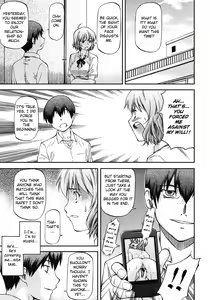 Page 133 of NTR Shoujo - NTR Girl - preview thumbnail
