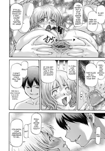 Page 160 of NTR Shoujo - NTR Girl - preview thumbnail