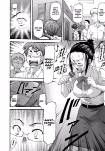 Page 182 of NTR Shoujo - NTR Girl - preview thumbnail