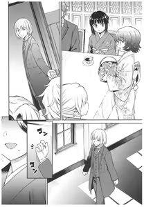 Page 144 of Haruhira Hakushaku-ke no Jijou ~Meiji Chuuki no Bu~ Soushuuhen - preview thumbnail