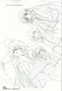 Page 105 of Hare Nochi Kitto Nanohana Biyori Original Picture Collection - preview thumbnail