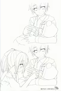 Page 28 of Hare Nochi Kitto Nanohana Biyori Original Picture Collection - preview thumbnail