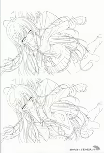 Page 36 of Hare Nochi Kitto Nanohana Biyori Original Picture Collection - preview thumbnail