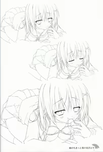 Page 56 of Hare Nochi Kitto Nanohana Biyori Original Picture Collection - preview thumbnail