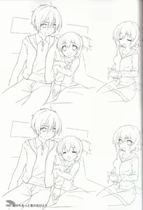 Page 61 of Hare Nochi Kitto Nanohana Biyori Original Picture Collection - preview thumbnail