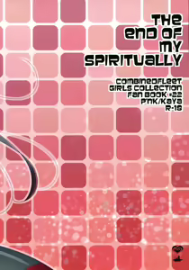Page 19 of The End of my Spiritually - preview thumbnail