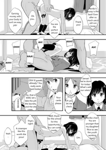 Page 16 of Shougakusei Nikki (Hitorime) Noriko - preview thumbnail