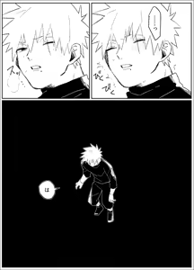 Page 16 of Yume dakara Nandemo Omoidoori! -Zenpen- - preview thumbnail
