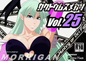 Kakutou Musumegari Vol. 25 Morrigan Hen — hentai manga cover on Fhentai