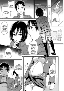 Page 25 of Love Potion - preview thumbnail