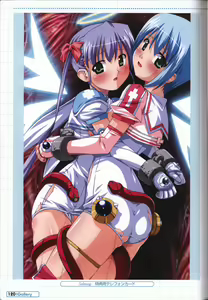 Page 117 of Makai Tenshi Jibril～EPISODE 2～ official fanbook - preview thumbnail