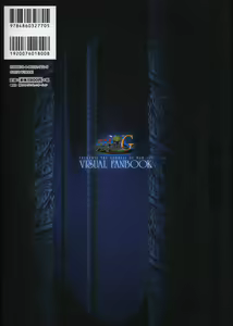 Page 132 of Ikusa Otome ValkyrieG Ikusa Otome Choukyou file - preview thumbnail